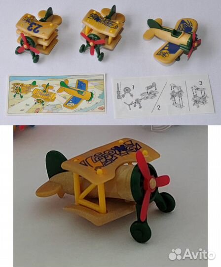 Самолетики из киндера 90-х