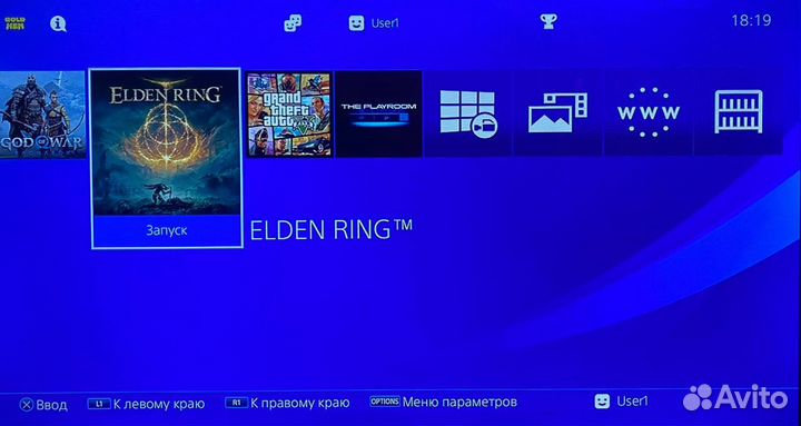 Б/У Playstation 4 Slim 1000Gb. 11.00 прошита (HEN)