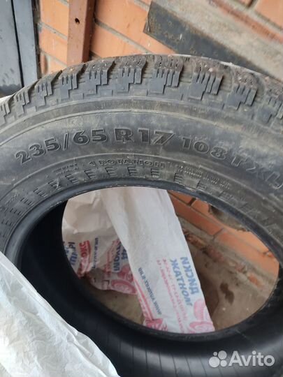 Bridgestone All Weather A001 16/65 R18