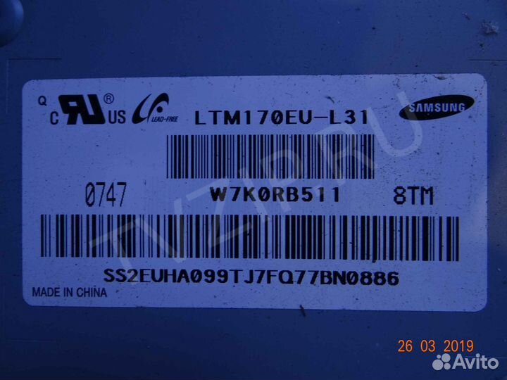 715G1558-2-2; 1166611M0607 V0.01