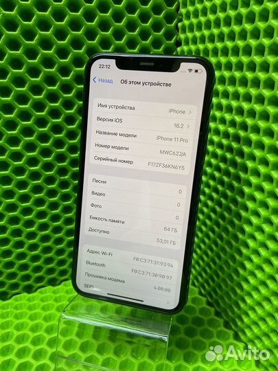 iPhone 11 Pro, 64 ГБ