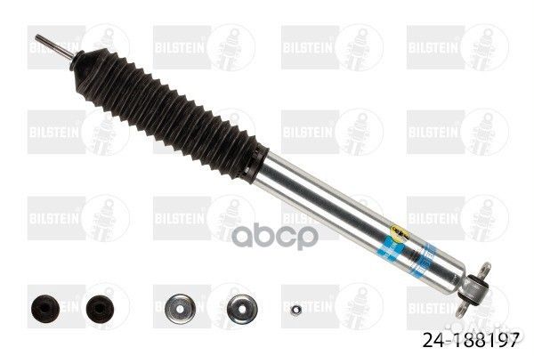 Амортизатор серии B8 5100 24-188197 Bilstein