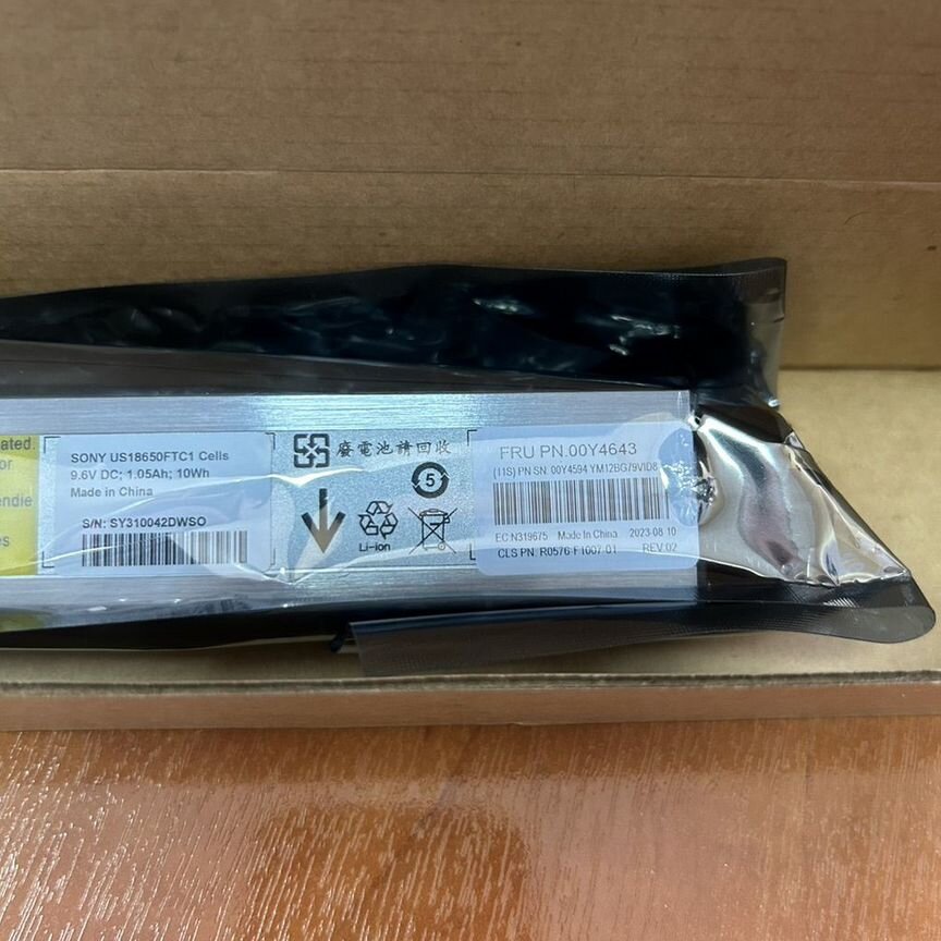 [00Y4643] Батарея Ibm44x3320 90y7689 00y4594 (25г)