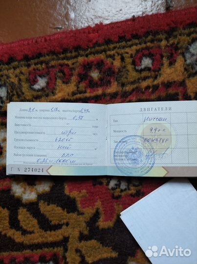 Продам лодку пвх с мотором