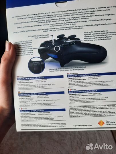 Геймпад Sony ps4 dualshock 4