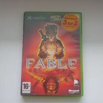 Fable The Lost Chapters