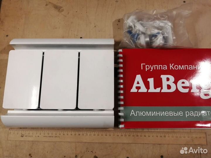 Батарея алюминиевая маленькая