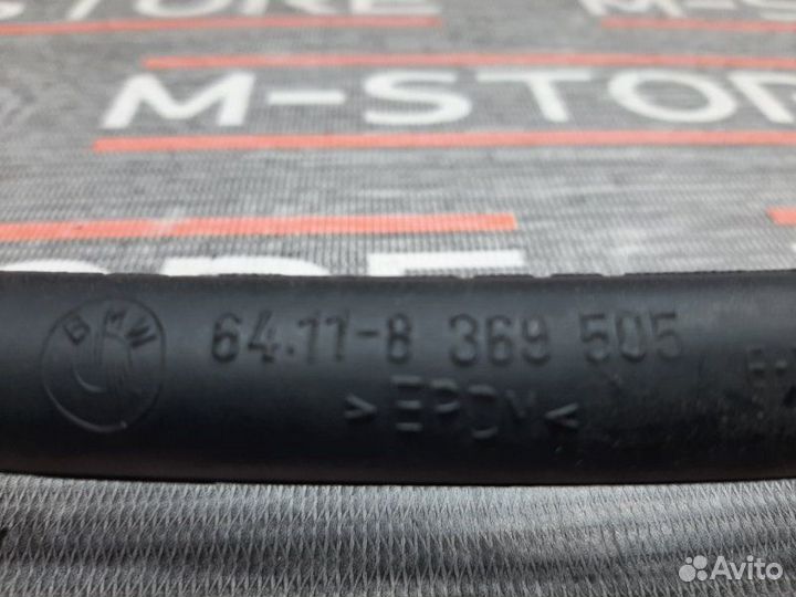 Шланг отвода конденсата левый Bmw 5-Series E39