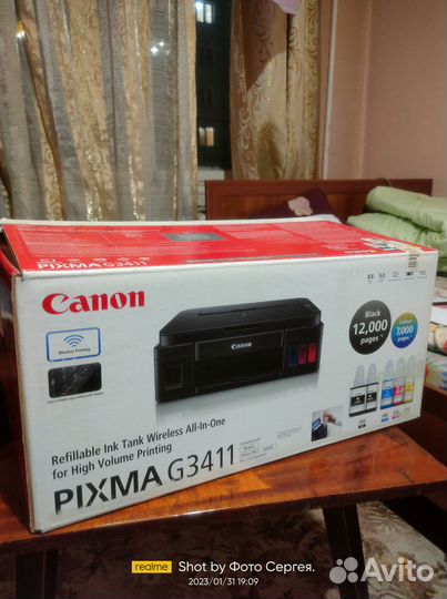 Мфу canon pixma G3411