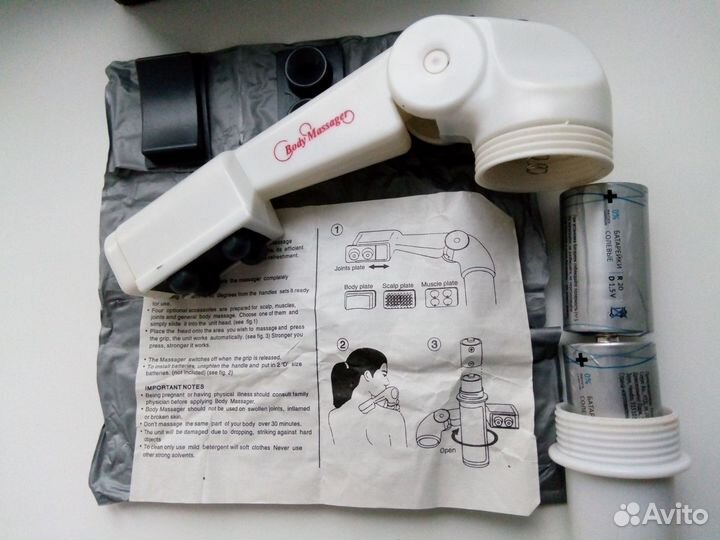 Красота и здоровье