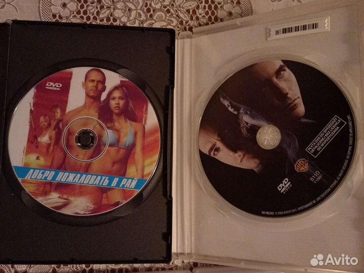 DVD: Престиж/Добро пожаловать в рай/Скорость