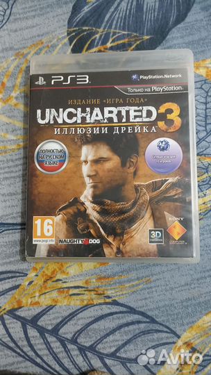Игра для приставки PS 3