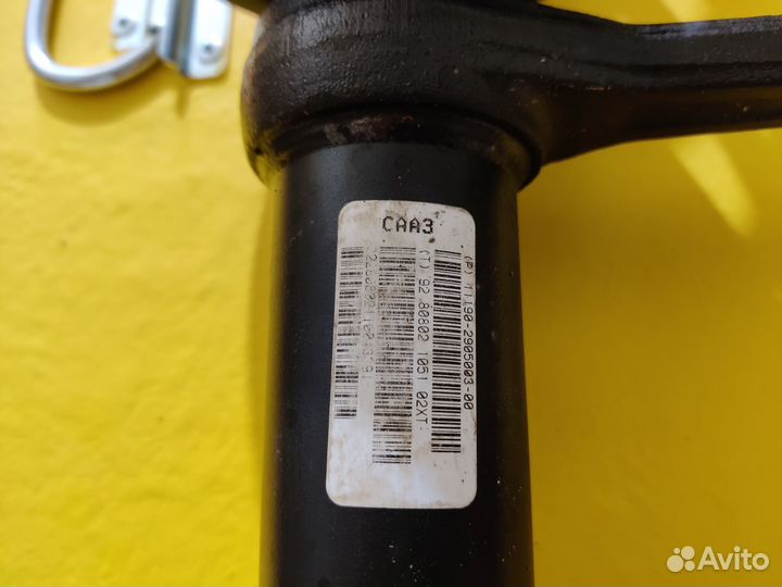 Передние стойки на Ладу Калину