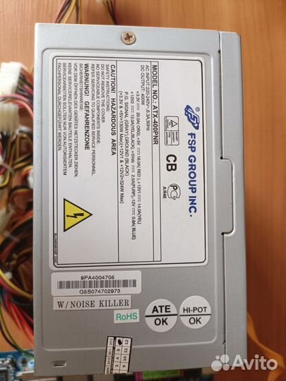 Блок питания FSP 400w