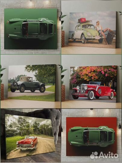 Картина машина