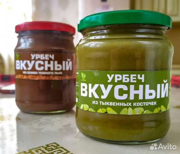 Урбеч Дагестанский