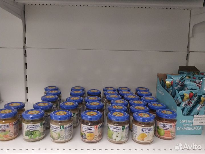 Детское питание