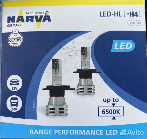 LED лампы H4