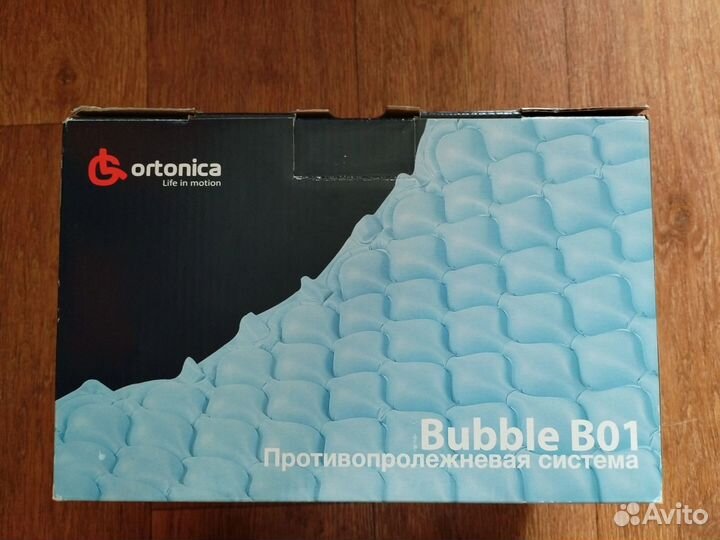 Противопролежневый матрас ortonica bubble b01