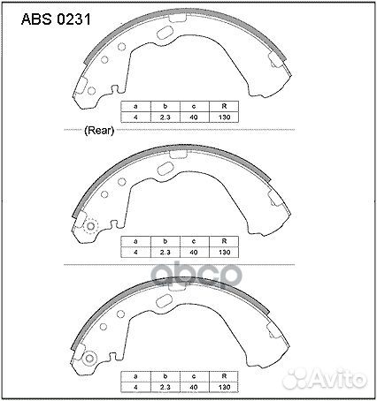 Колодки тормозные барабанные зад ABS0231 AL