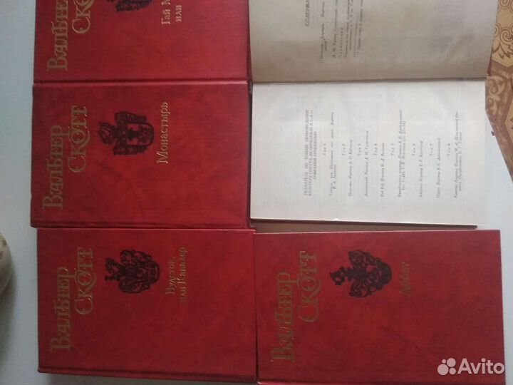 Вальтер Скотт. 12 томов,состояние нового