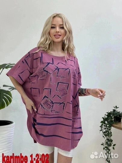 Футболка 60р до 70 размер