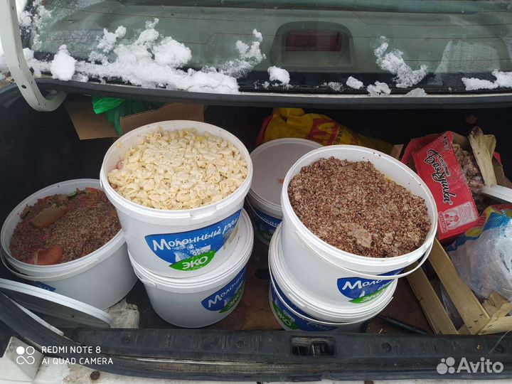 Пищевые отходы