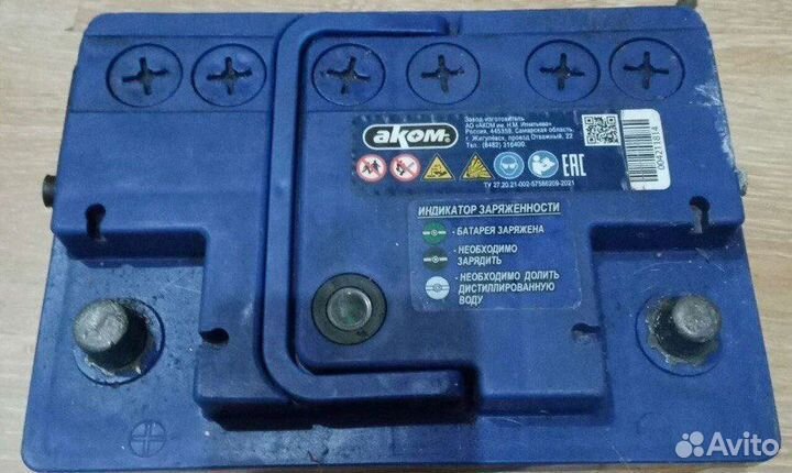 Аккумулятор автомобильный Аком