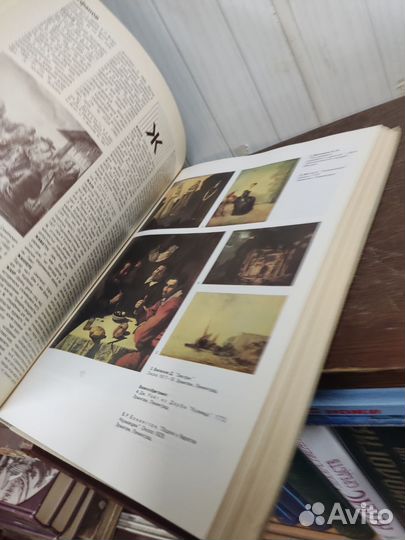 Популярная Художественная Энциклопедия в 2 х томах