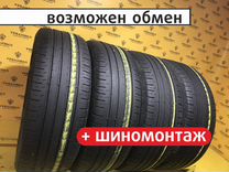 Michelin Primacy 4 185/65 R15 110Y