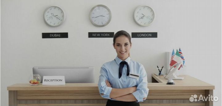 Администратор гостиницы