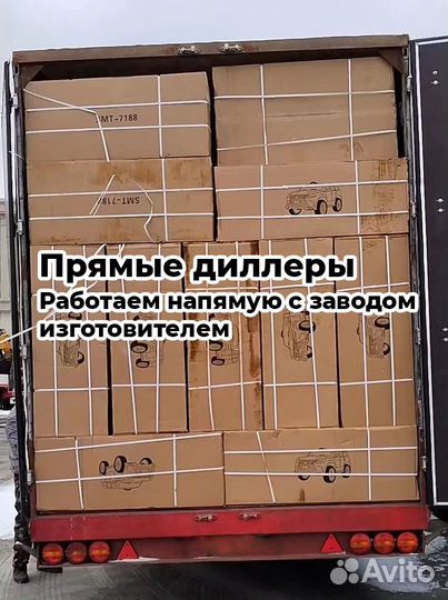 Детские самокаты в Казани