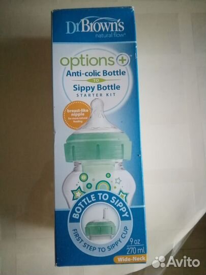 Бутылочка dr browns options+ новая 270 мл