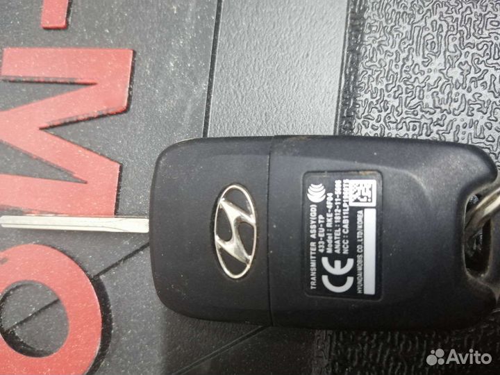 Ключ выкидной Hyundai i30 2012-2017