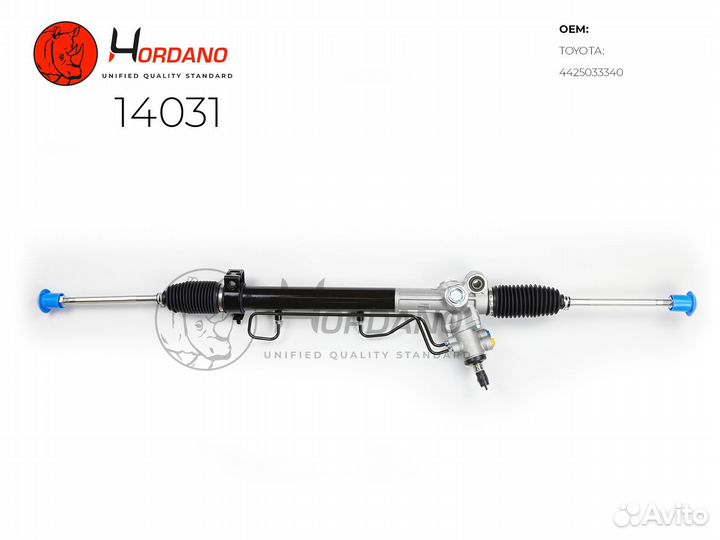 Рейка рулевая Toyota Camry XV30 14031 Hordano