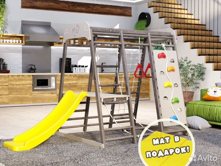 Детский спорткомплекс