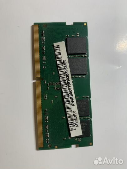 Оперативная память ddr4 4g