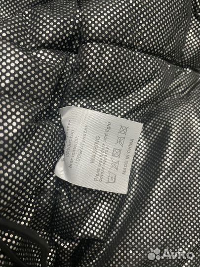 Куртка тактическая