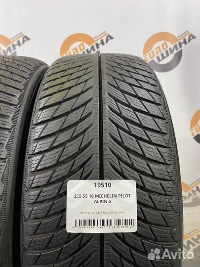 Michelin Pilot Alpin 5 225/55 R18