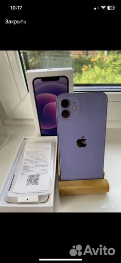 iPhone 12, 128 ГБ
