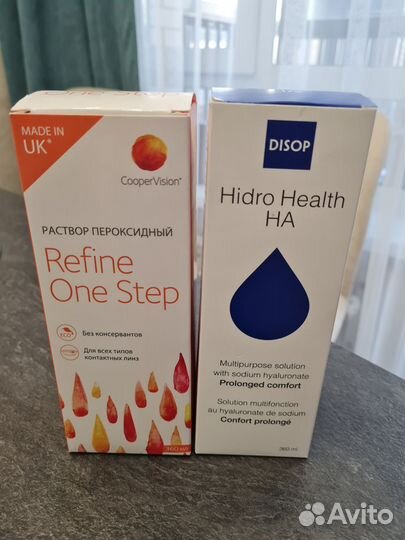 Растворы для контактных линз