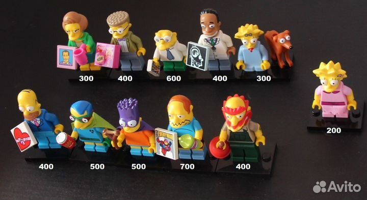 Lego The Simpsons минифигурки