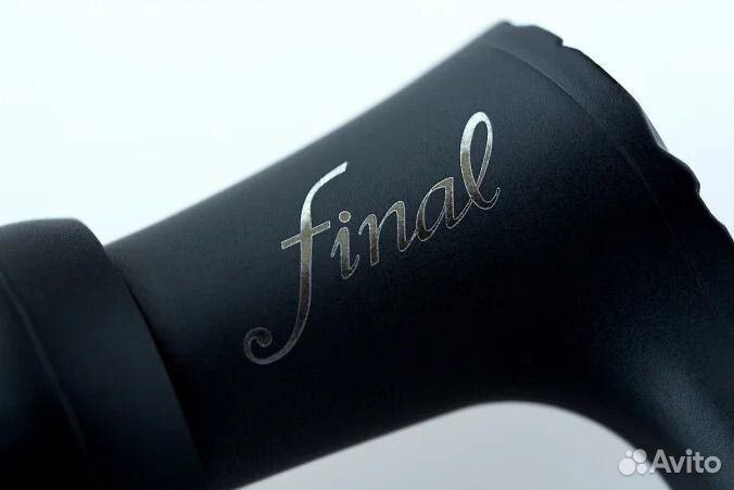 Final Audio Heaven VII