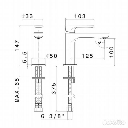 Kerama Marazzi Смеситель/ раковины OLE 69412KM.01