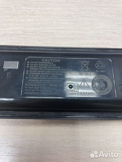 Аккумулятор Kenwood KNB-29N