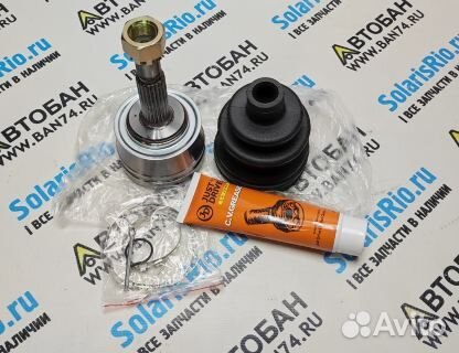 Шрус наружный к-т Нексия R13, Ланос JD