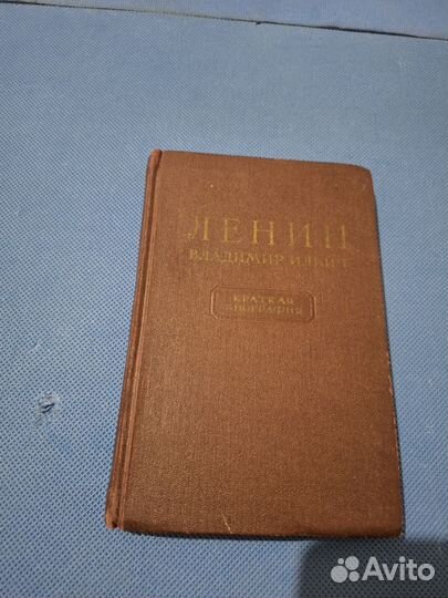 Продаю книги