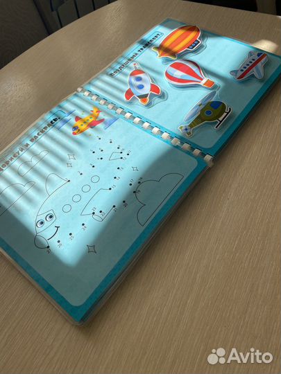 Настольные игры