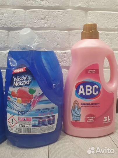 Гели для стирки, бытовая химия