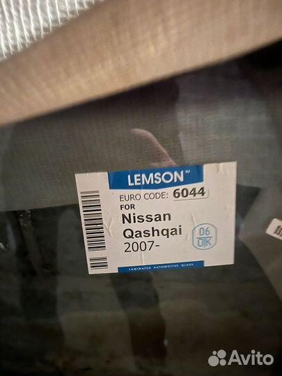 Лобовое стекло nissan qashqai